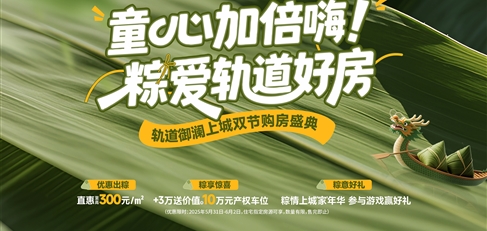 ͯ�ļӱ����� �Ր�(��i)܉���÷�